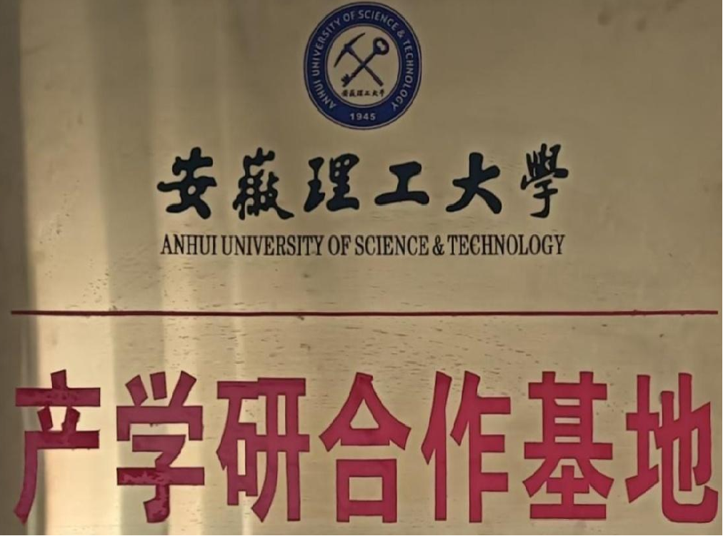 榮譽(yù)8