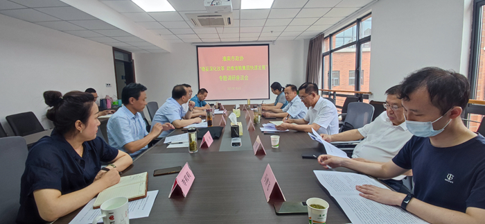 市政協(xié)副主席李大松、周方勤到集團(tuán)公司及所屬庫點開展專題調(diào)研