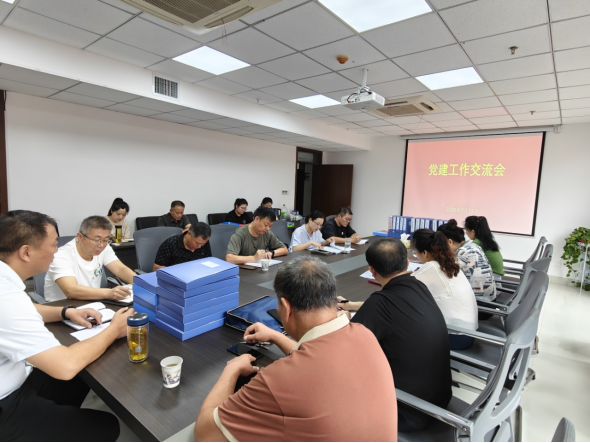 黨建聚合力 交流促提升 ——淮糧集團(tuán)、市糧儲(chǔ)局開展黨建交流活動(dòng)