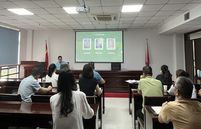 淮糧集團(tuán)開展行政公文培訓(xùn)交流會