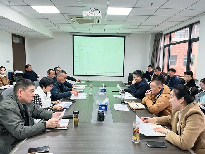 淮糧集團召開2024年度財務(wù)督導(dǎo)會議