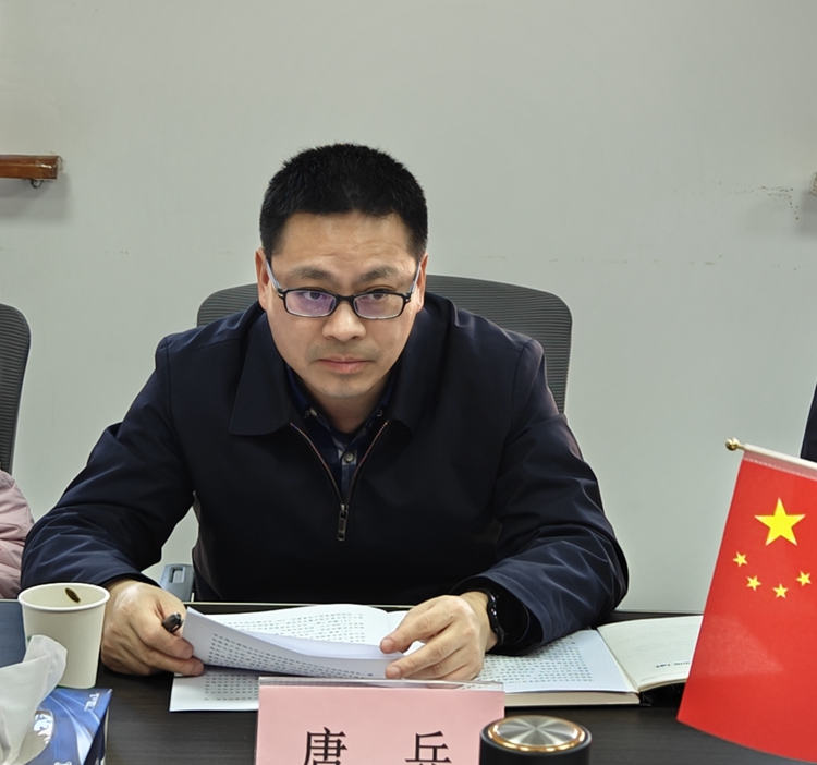 市財政局局長唐兵一行赴淮糧集團調(diào)研指導(dǎo)