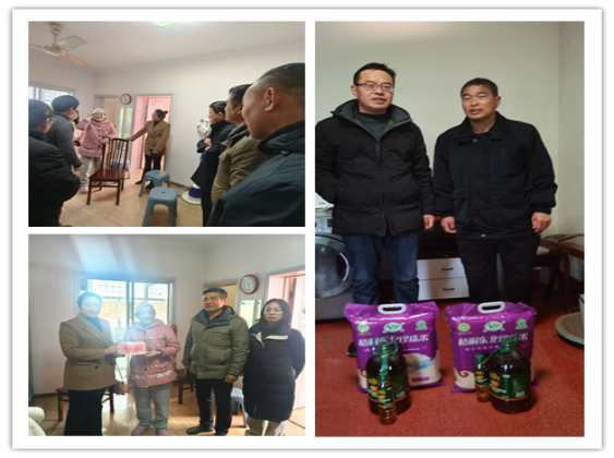 儲(chǔ)備公司組織開(kāi)展“送溫暖”慰問(wèn)活動(dòng)