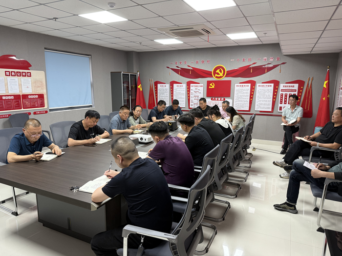 裕農(nóng)公司召開夏糧收購工作專題會(huì)議