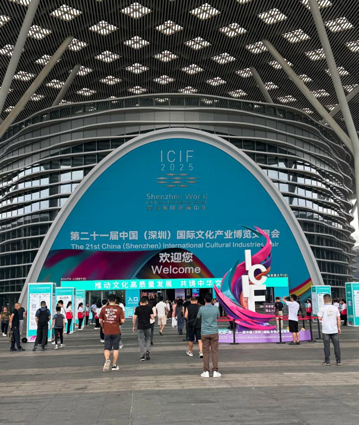 “橘生南”閃耀深圳文博會(huì)，引領(lǐng)美食文化新潮流