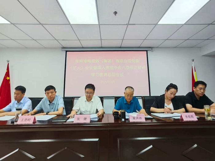 ac49702b85dda054c09d180d78019e6