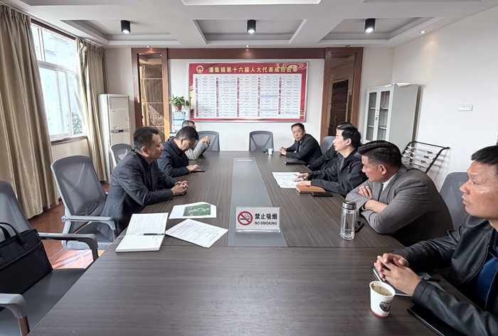 微信圖片_20251117161545