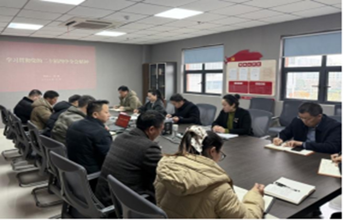 裕農(nóng)公司深入開(kāi)展學(xué)習(xí)貫徹黨的二十屆四中全會(huì)精神專(zhuān)題宣講活動(dòng)