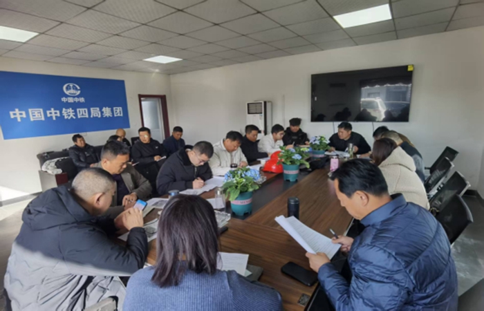 裕農(nóng)公司赴淮南牛肉湯高品質(zhì)肉牛供應(yīng)基地項(xiàng)目召開工程推進(jìn)調(diào)度會(huì)
